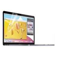 Macbook Pro 15 Inch A1707/A1990 Screen Protector (Anti-Glare / Clear)