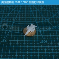 American Carrier Aircraft 1/700 F35C F18 F14 E2 SH60 Resin Printer Model
