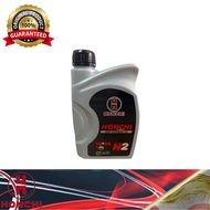 HONCHI H2 10W40 Semi Synthetic Engine Oil 1LITER