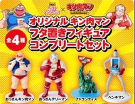 筋肉人 日清 合味道 公仔 全4款