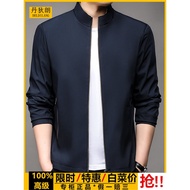 New Style Jacket Men Milk Silk Eggplant Jacket Medium Non-Iron Business Dad Stand-Up Collar Jacket M