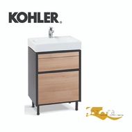 Kohler Maxispace Bathroom Furniture Set HydroShield [K-96120T-1-0 Vanity Lavatory + K-27443T-B08 Cab