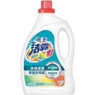 ST/🧼KAO Attack Non-Phosphorus Bright Color Laundry Detergent Protective Clothing Color Protection3kgHousehold Enzyme Cle