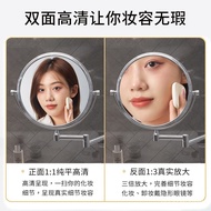 Punch-Free Cosmetic Mirror Bathroom Wall Hanging Wall Sticker Hotel Double-Sided Hairdressing Mirror Retractable Folding