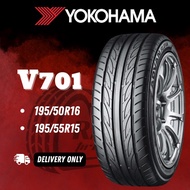 195/55R15 195/50R16 195-55-15 195-50-16 YOKOHAMA ADVAN FLEVA V701 CAR KERETA TYRE TIRE TAYAR SIZE AA