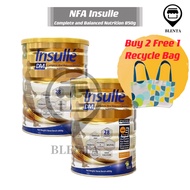 [Bundle of 2]NFA Insulle DM Milk Adult Complete Nutrition 850G 🔥SG READY STOCK🔥Abbott Glucerna Ensure Anlene