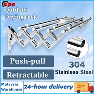 【Fast Delivery In Stock】Stainless Steel Wall Mounted Retractable Clothes Hanger Outdoor Clothes Dryi