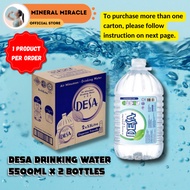 DESA Drinking Water (1 CARTON 5500ml x 2 Bottles)