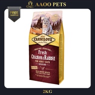 [FREE SHIPPING] [AAOO Pets] Carnilove Fresh Chicken and Rabbit for Gourmand Adult Cat - (2kg)