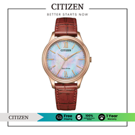 CITIZEN L Eco-Drive EM0419-11D Lady Watch (นาฬิกาผู้หญิงพลังงานแสง)