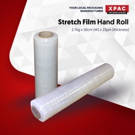 Clear Stretch Film 2.7kg x 51cm (230m) | 23µm Thickness - Single 3 Rolls and 6 Rolls Pallet Wrap Cling Film Cling Wrap Pallet Stretch Film Shrink Wrap