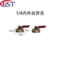 Pneumatic Small Ball Valve Water Switch 1/4 Point Small Red Handle Valve Switch Accessories ZBNB