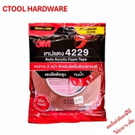 Red Tape 4229 3M Car Parts-Authentic Auto Acrylic Foam-Ctool Ctoolhardware