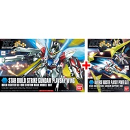 [READY STOCK] Bandai HG 1/144 Star Build Strike Gundam & HGBC Universe Booster (Original Packaging)