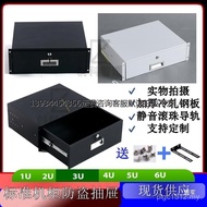 Air Box Accessories Drawer Drawer Drawer 2u4u Drawer Cabinet Drawer Retractable Cabinet Drawer Pull 