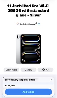 iPad Pro (M5) 11” Wi-Fi 256GB Silver