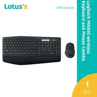 Logitech Mk850 Wireless Keyboard And Mouse Combo