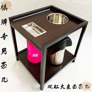 Mahjong Room Mahjong House Tea Rack Heightened Side Chess Room Mahjong Machine Coffee Table Mahjong 
