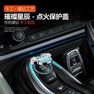 [Ready Stock] Mickey One-Click Start Cover Car One-Click Start Cover Diamond One-Click Start Decorat