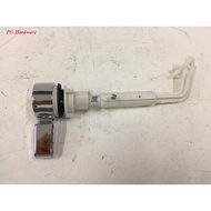 Cistern Side Lever Handle