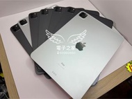 (頂配,少有大量) APPLE ipad Pro 11 2代 gen 2/ 2020 ver 128 256 512 wifi /sim Cellular 插卡板