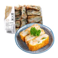 JHF Yong Tau Foo Premium Fish Taopok Non MSG - Frozen