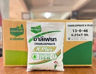 !!ยกลัง 25ถุง!!ชาลีเฟรท 13-0-46  ปุ๋ยเกล็ดยกลัง 1kg*25ถุง โพแทสเซียมไนเตรท ค่าส่งถูกสุด Technical gr