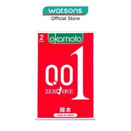 OKAMOTO® 001 Hydro Polyurethane Ultra Thin Condom