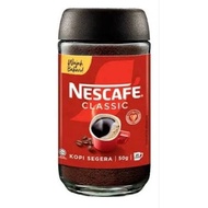 NESCAFE CLASSIC JAR 50G