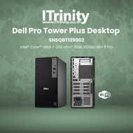 Dell SNSQBT125002 Pro Tower Plus QBT1250 Ultra 7 รับประกัน 3 ปี on-site