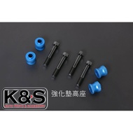 ●Kaixing International● HARDRACE-LEXUS LEXUS GS300 GS350 GS430 Reinforced Cushion Seat #8606