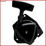 ⛤ECHO-X521⛤ The Starter Is Applicable to A051003411 Pb-8010h And Pb-8010t〈echo-my〉