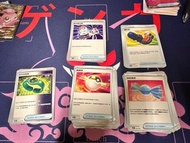 PTCG 料 高科技雷達 寶可夢交替 健行鞋 高級球 神奇糖果