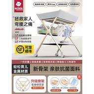 Ship Within 24H Diaper Table Baby Nursing Table Multifunctional Foldable Baby Change Touch Table Bat