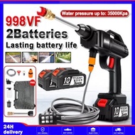 998VF Water Jet Cordless Car Wash Floor Spray Gun High Pressure Lithium Battery Household Portable O