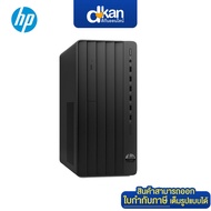 HP Pro Tower 280 G9 i7-14700 16GB 512GB Win11Pro