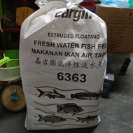 CARGILL 6363 FLOATING FRESH WATER FISH FEED BAG 20KG
