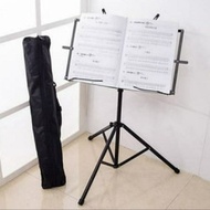 Ammoon Tripod Stand Score Sheet Music