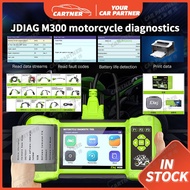 JDiag M300 Moto Scanner Harley Ducati BMW D87 D88 CO idle speed adjustment ABS test TPS OBD Diagnost