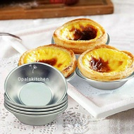 Balinese Egg Tart Portuguese Tart Milk Pie Pan Thick Aluminum ImportedPOLOS