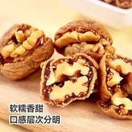 New Product Fig with Walnuts 00g Individually Packaged Fig with Walnuts Hug Fruits