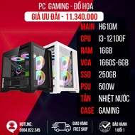 Pc Gaming H610 Set | I3 12100F | Gtx 1660 6GB | 16gb RAM | Thermalright AIO New Super Shock Price 100%