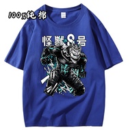 Anime Monster No. 8 T-Shirt Cotton