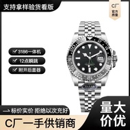 Fashion Fashion ❤ Casual Clean Green Cola Sprite Ring Equipped with 3186 Movement Fully Automatic Me