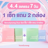 [แถม!! มาสก์เขียว + มาสก์ตา lot ตีวันหมดอายุหน้าซองผิด] DUO SET มาสก์หน้าเกาหลี seoulyoung Dewy Glow