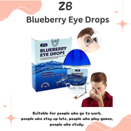 ORIGINAL Blueberry Eye Drops For Clear Vision Dry Eye Anti-Fatigue Eye Congestion Blurry Eye Sore Ey