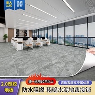 Wear-Resistant Office Plastic Anti-Slip Shopping Mall Floor Waterproof Commercial Kindergarten Busin