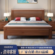 WK-6Walnut Solid Wood Bed1.8M Master Bedroom Double Bed1.5M Wooden Bed High Bed with Box Large Bed Storage Bed Factory D