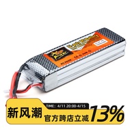 RC Parts ZOP Power 11.1V 5500mAh 3s1p 35C LiPo แบตเตอรี่สำหรับ R