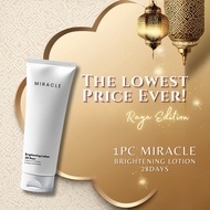 1pcs Miracle Brightening Lotion 28 Days Body Care Cream for Whitening & Reducing Scars